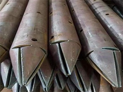 武功管棚管