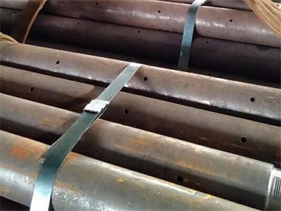 武功管棚管